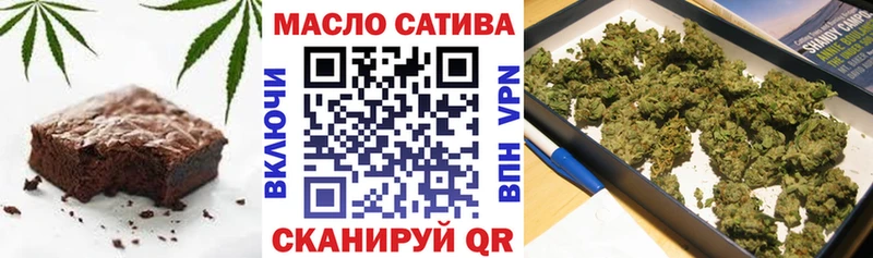 Canna-Cookies марихуана Порхов