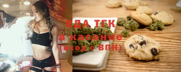 бошки Алзамай