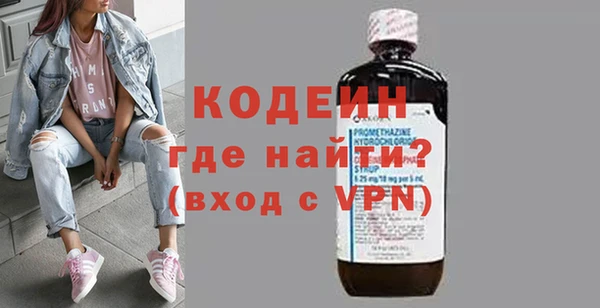 дмт Остров