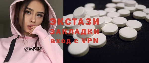 марки lsd Алексеевка