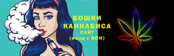 марки lsd Алексеевка