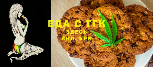 марки lsd Алексеевка