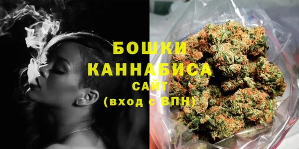 бошки Алзамай
