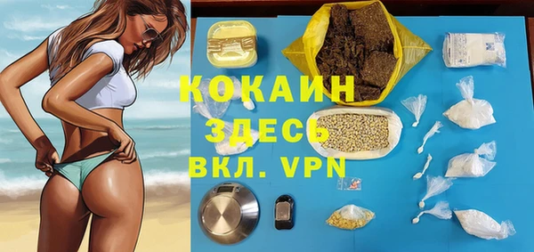 марки lsd Алексеевка