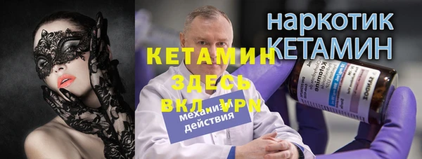 марки lsd Алексеевка
