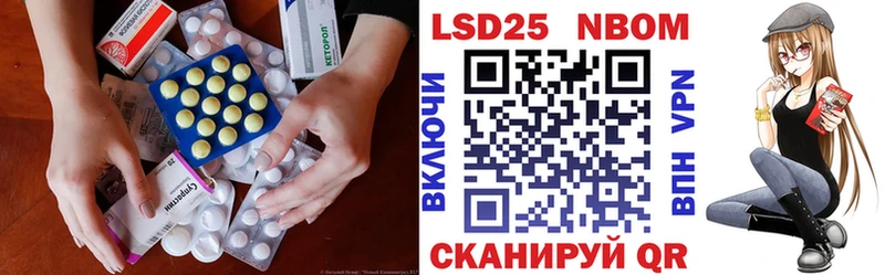 Лсд 25 экстази ecstasy  KRAKEN онион  Порхов 