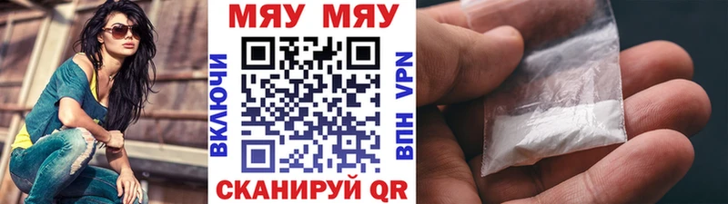 kraken ТОР  Порхов  Мефедрон VHQ 