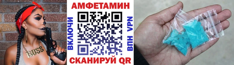 цена наркотик это телеграм МЕТАМФЕТАМИН витя Порхов