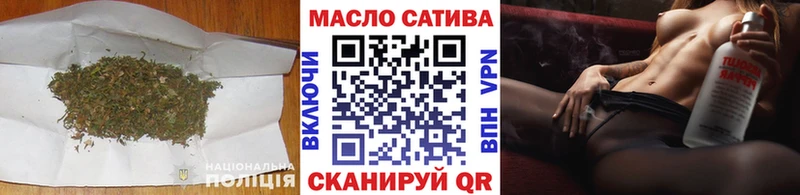 магазин  наркотиков  Порхов  Дистиллят ТГК THC oil 
